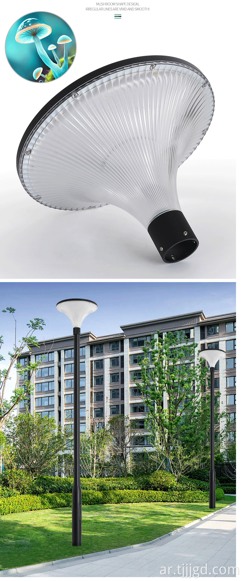 Super Bright Solar Courtyard Light